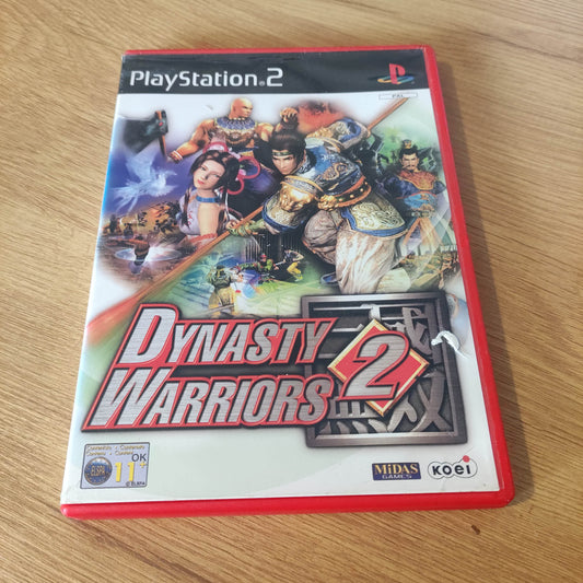 Dynasty warriors 2 PS2