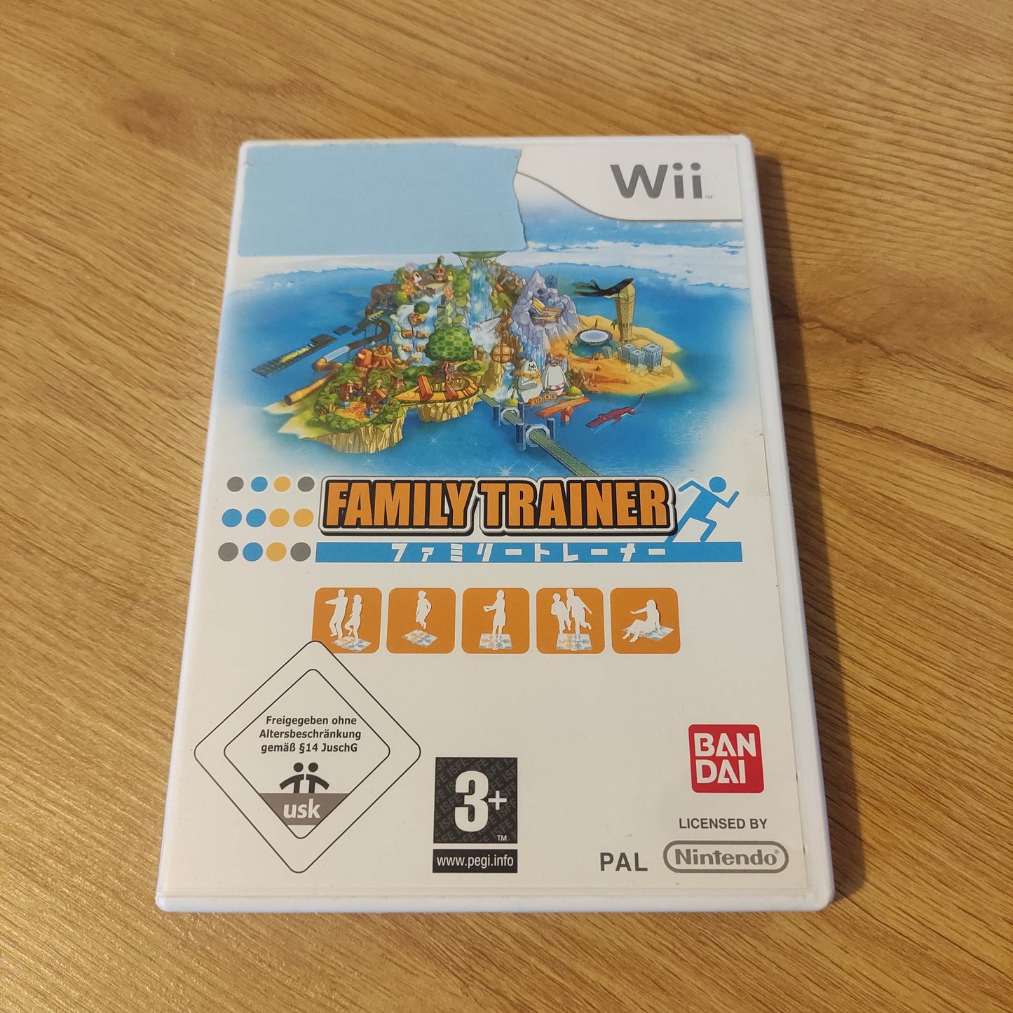 Family Trainer Wii