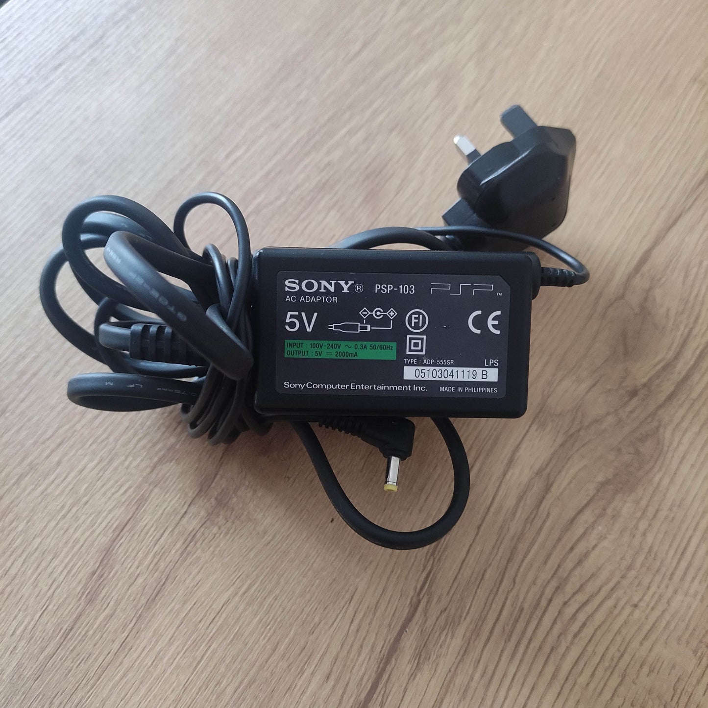 PSP Official Adapter (Spares for Repair)